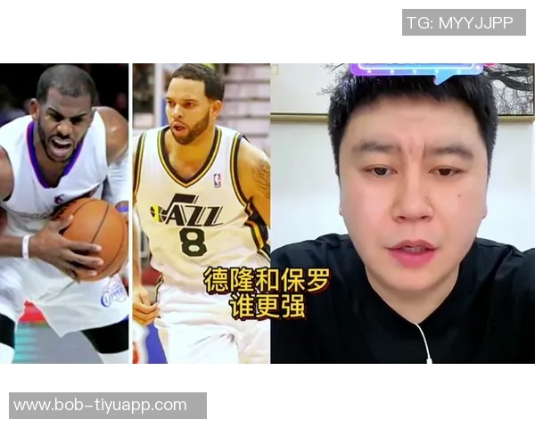 德隆感慨保罗仍在赛场拼搏自言下楼梯都可能受伤